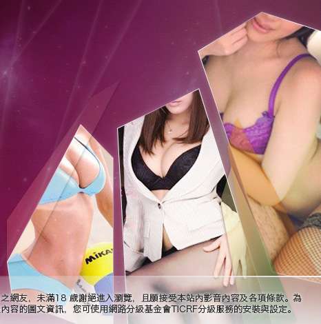 賽車女郎寫真集大胸部美女圖